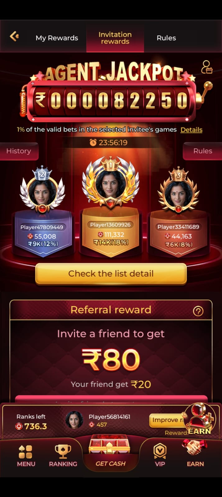 WhatsApp Image 2026-08-02 at 12.04.08 AM